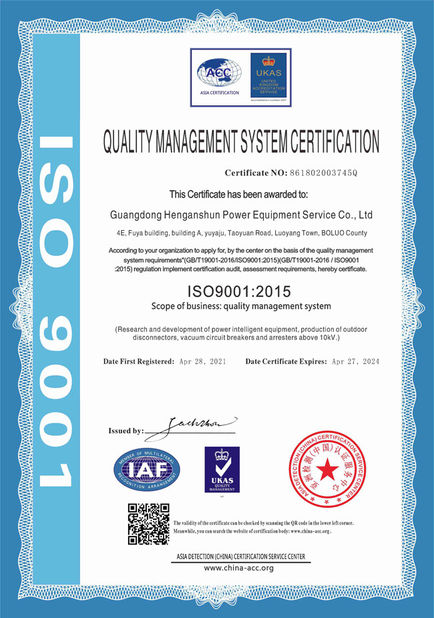 China GuangDong Heng AnShun Electrical Power Equipment Service Co., Ltd. zertifizierungen